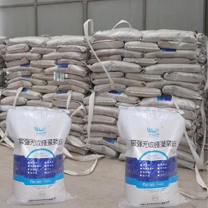 双鸭山支座砂浆